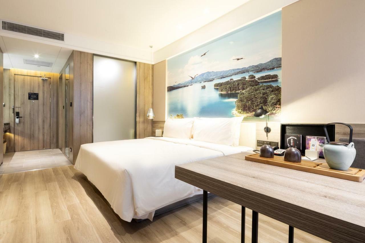 Atour Hotel Maoming Dış mekan fotoğraf
