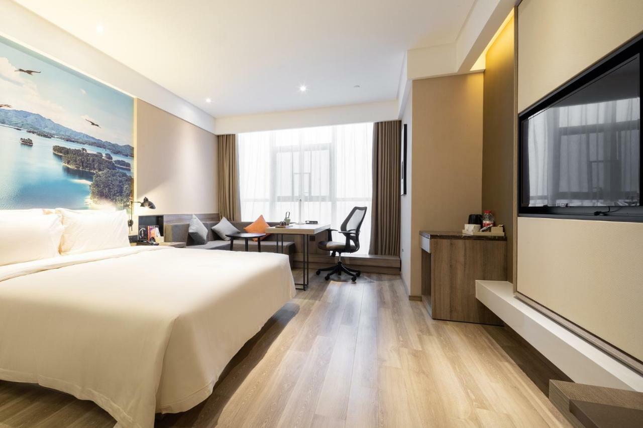 Atour Hotel Maoming Dış mekan fotoğraf