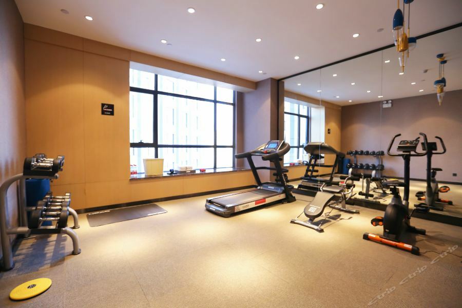 Atour Hotel Maoming Dış mekan fotoğraf