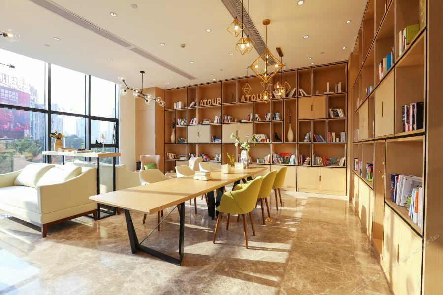 Atour Hotel Maoming Dış mekan fotoğraf