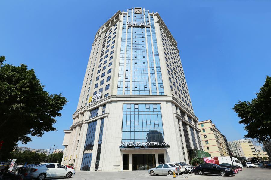 Atour Hotel Maoming Dış mekan fotoğraf