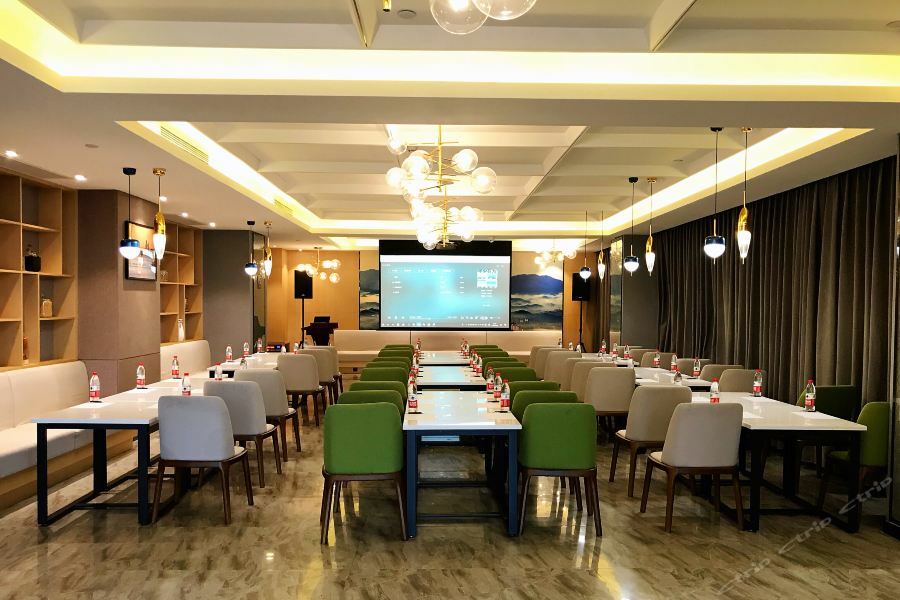 Atour Hotel Maoming Dış mekan fotoğraf