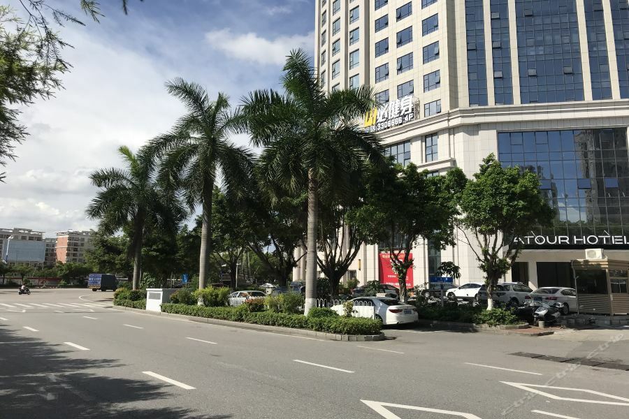 Atour Hotel Maoming Dış mekan fotoğraf