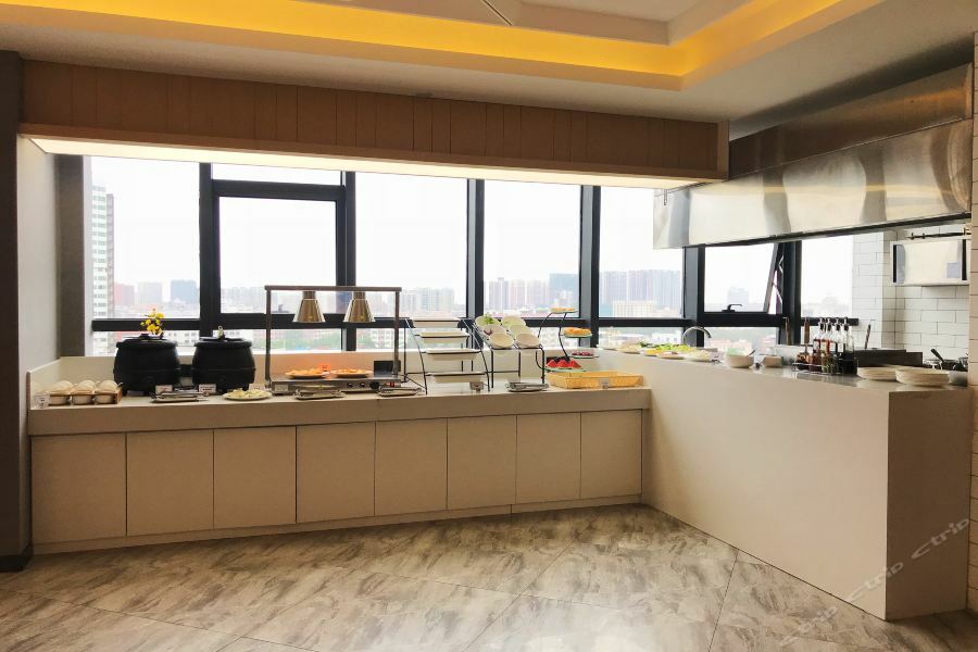 Atour Hotel Maoming Dış mekan fotoğraf