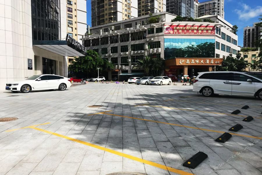 Atour Hotel Maoming Dış mekan fotoğraf
